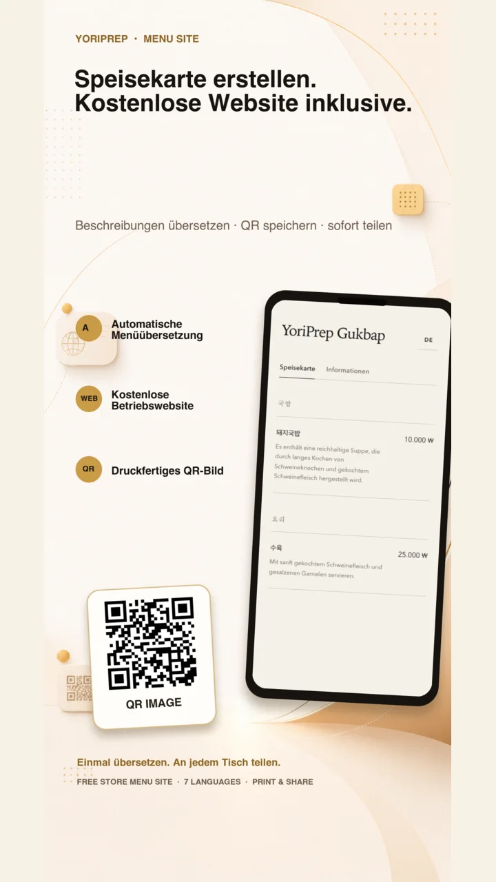 YoriPrep-Menüseite in sieben Sprachen mit druckfertigem QR